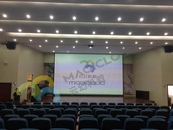 山東省濟寧學(xué)院附屬小學(xué)科苑校區(qū)