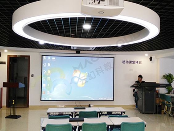 廣東省廣州市電化教育館