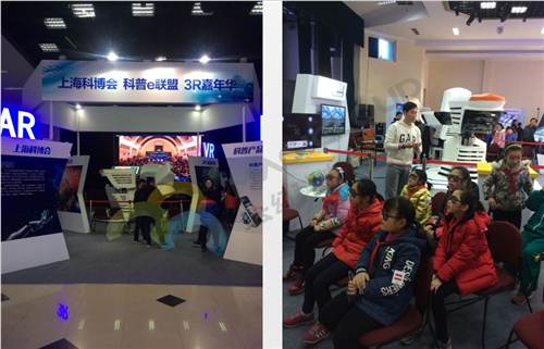 1521614102494690.jpg 2_副本.jpg