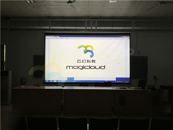 安徽省淮北市第一中學(xué)