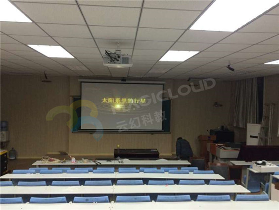 山東省泰安市迎春學(xué)校