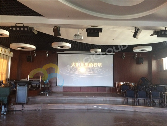 廣東省東莞市塘廈第一小學(xué)