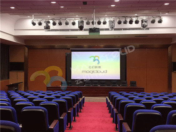 湖南省湘潭市長(zhǎng)郡湘潭高新實(shí)驗(yàn)學(xué)校