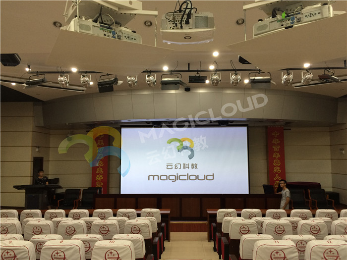 1523444029935319.jpg 廣東省廣州天河中學(xué)1_副本.jpg