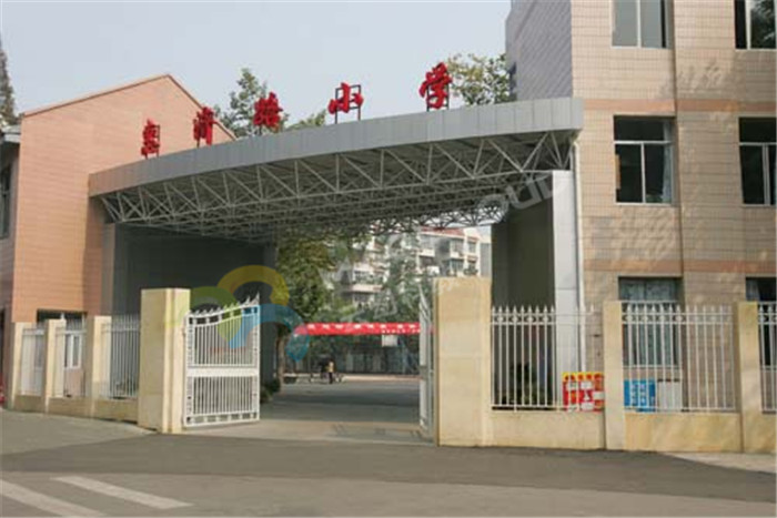 湖北省武漢市惠濟路小學(xué)1_副本.jpg