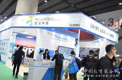 1530090429647581.jpg 1.jpg