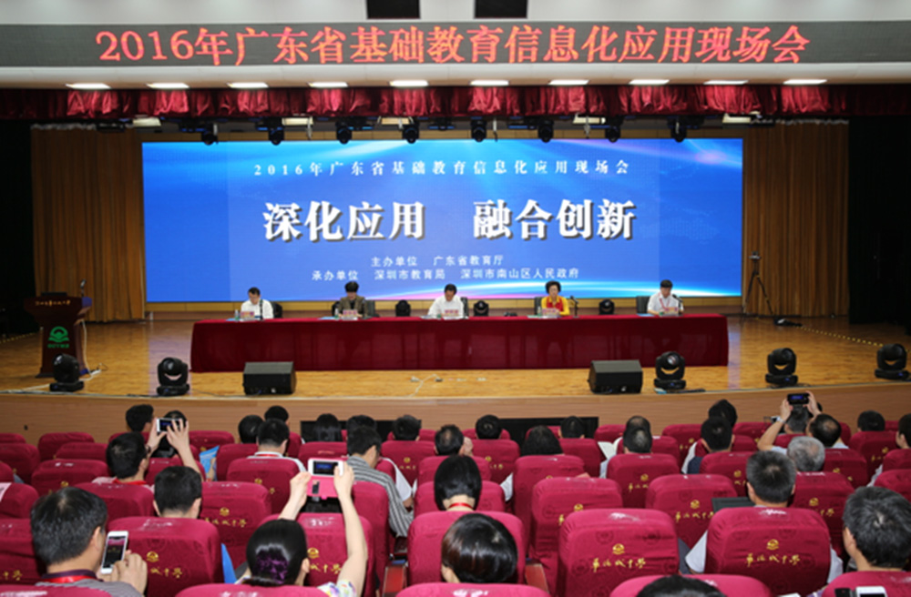 1530092937807291.jpg 1530092937807291.jpg