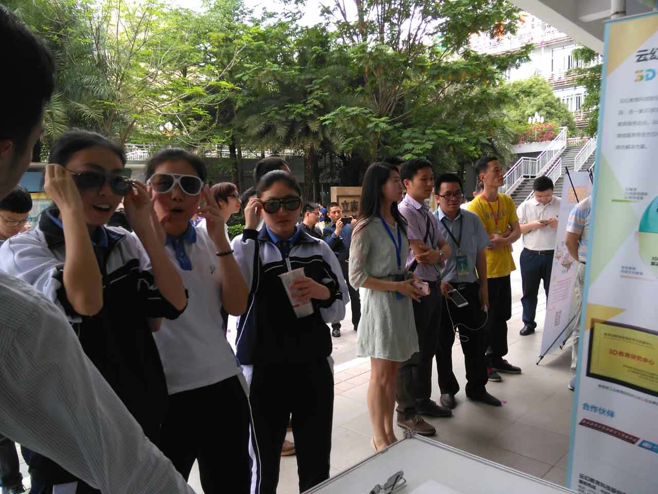 1530092993555381.jpg 1530092993555381.jpg