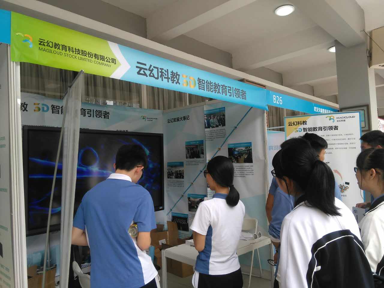 1530093013752611.jpg 1530093013752611.jpg