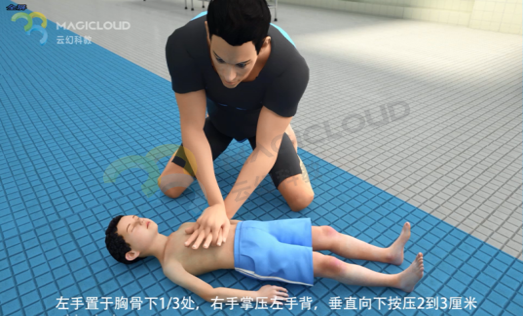 溺水救援1 (2).png