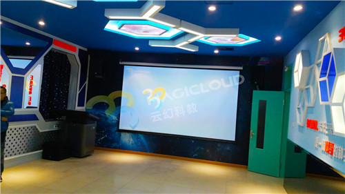 7 遼寧省沈陽市北一經(jīng)小學(xué)_副本.jpg