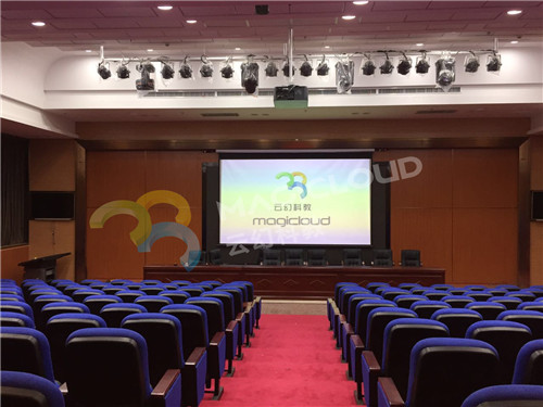 41 湖南省湘潭市長郡湘潭高新實驗學(xué)校_副本.jpg