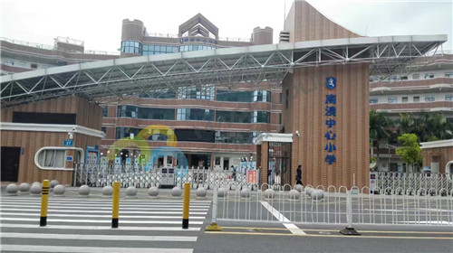 廣東省深圳市大鵬新區(qū)南澳中心小學(xué)_副本.jpg