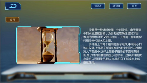 1597712024955454.jpg 4_副本1.jpg