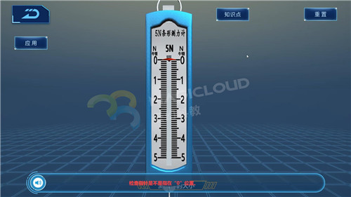 1598403119863929.jpg 2_副本.jpg