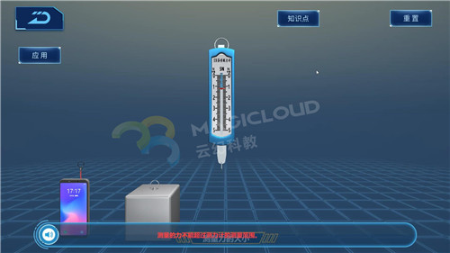 1598403184928465.jpg 5_副本.jpg