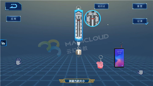 1598403268659830.jpg 6_副本.jpg