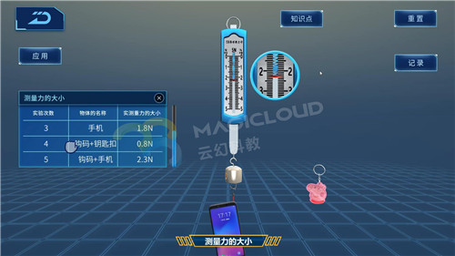 1598403328672016.jpg 11_副本.jpg