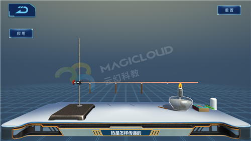 1599698789831155.png 5_副本.png