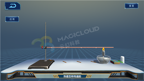 1599698797377370.png 6_副本.png