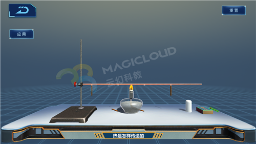 1599698828886307.png 10_副本.png