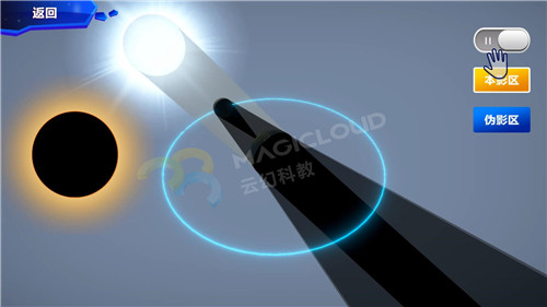 1603075700904828.jpg 5_副本.jpg