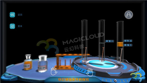 1626744990366372.jpg 16_副本.jpg