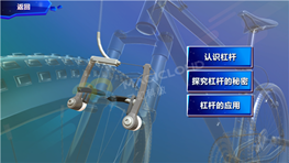 1746580236853387.png 圖片4.png